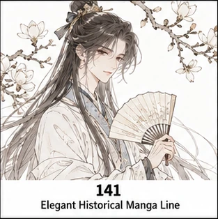 古风青年细线参考图